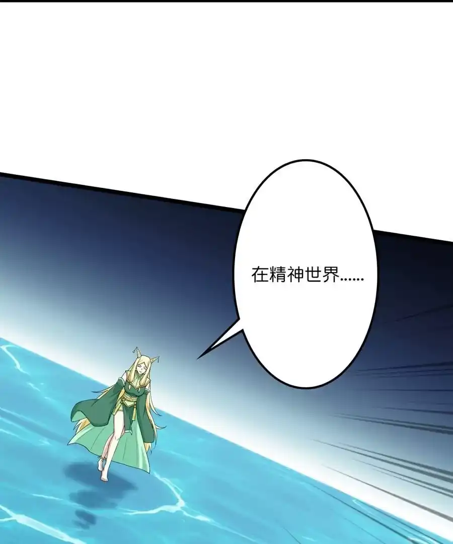 第414页