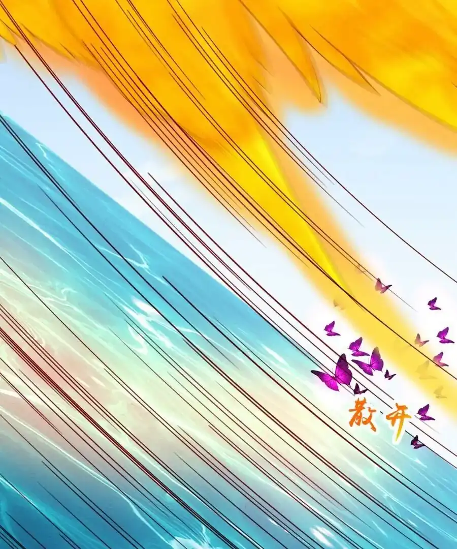 第463页