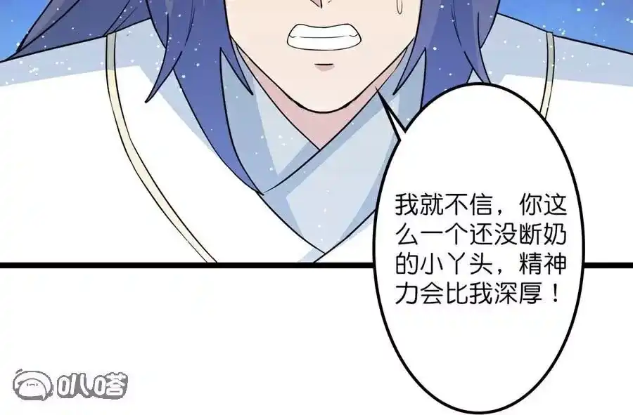 第624页