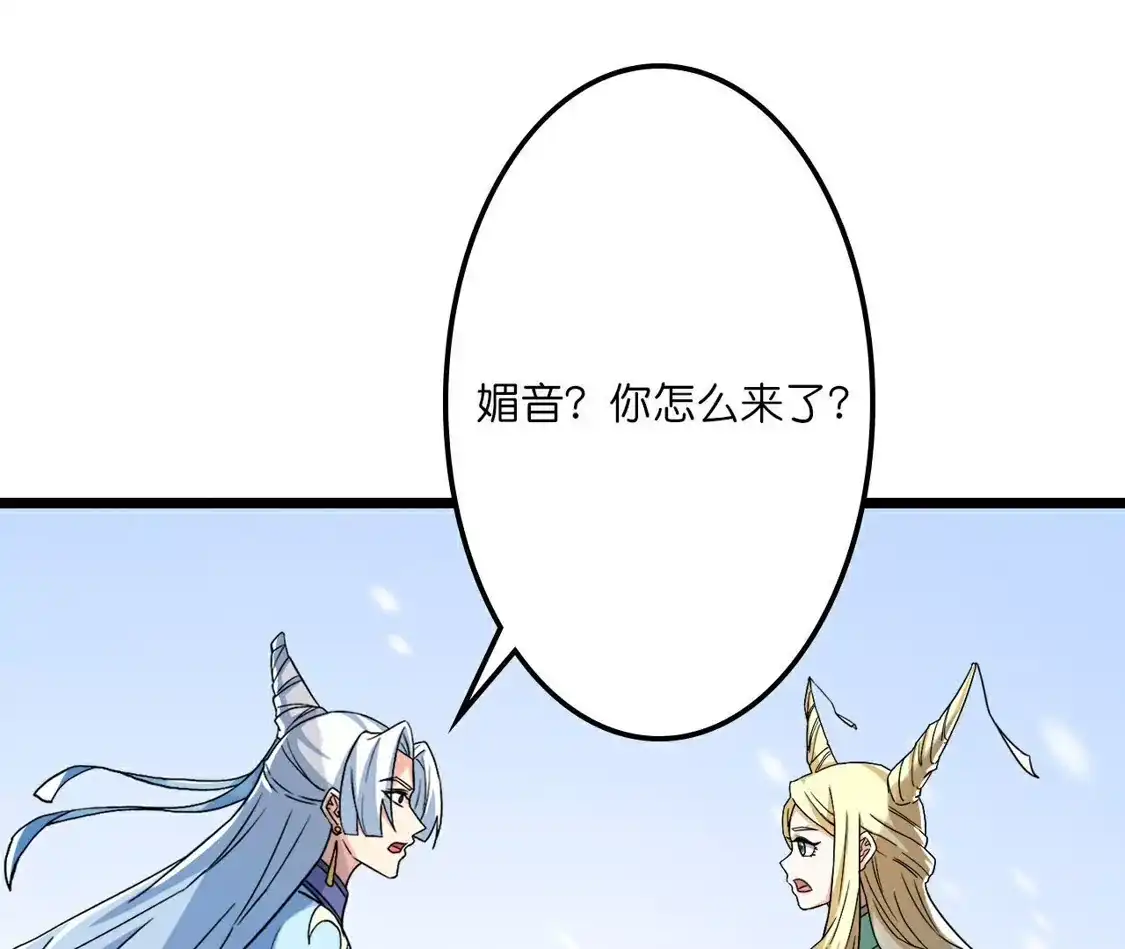 第961页
