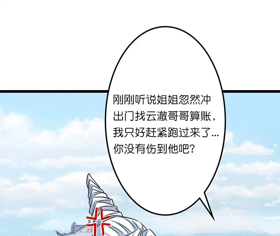 第982页