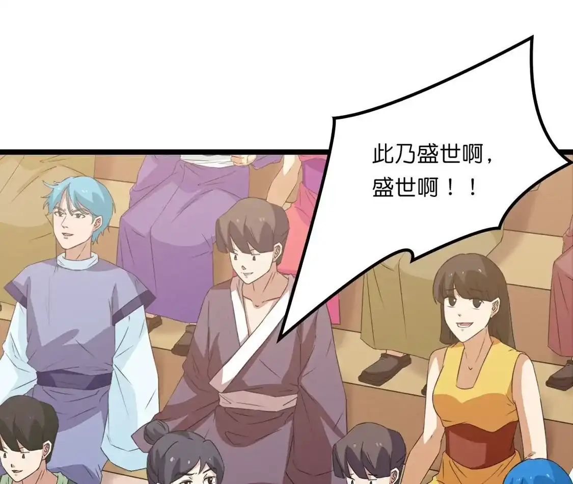 第372页