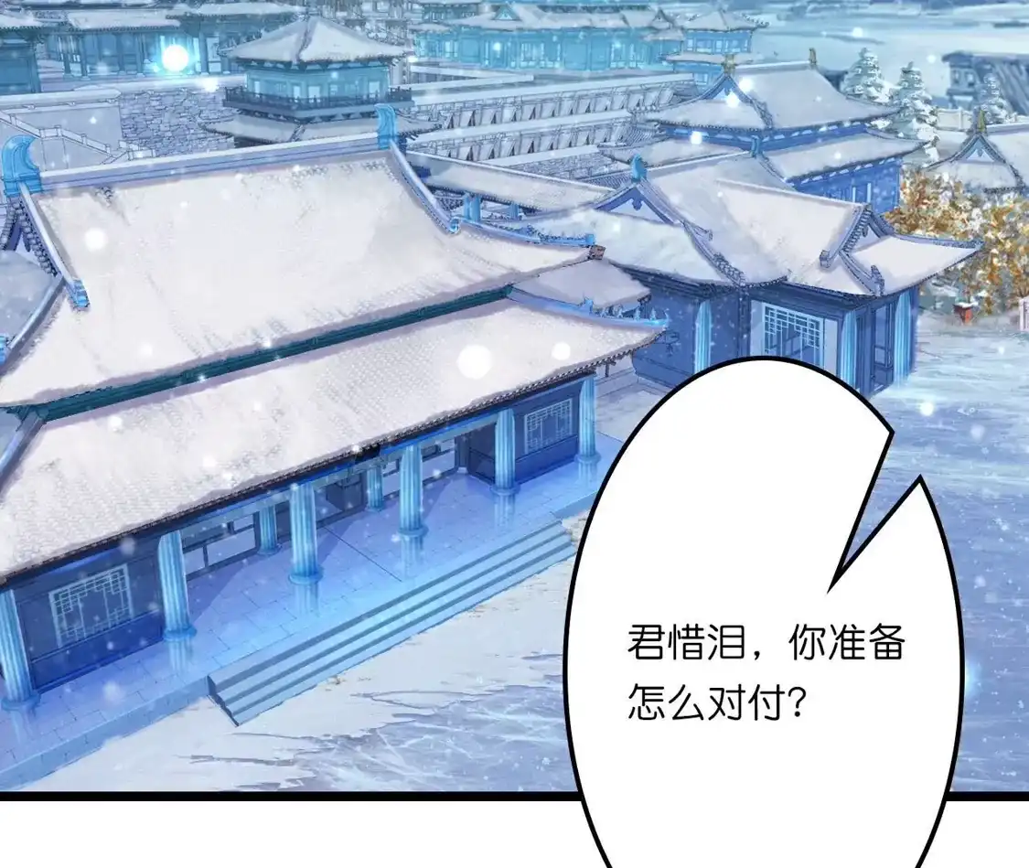第456页