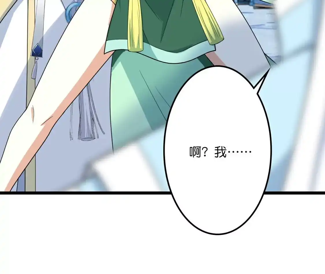 第701页
