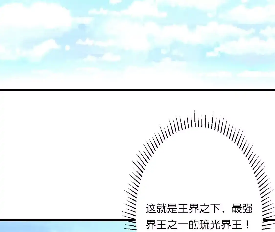 第288页