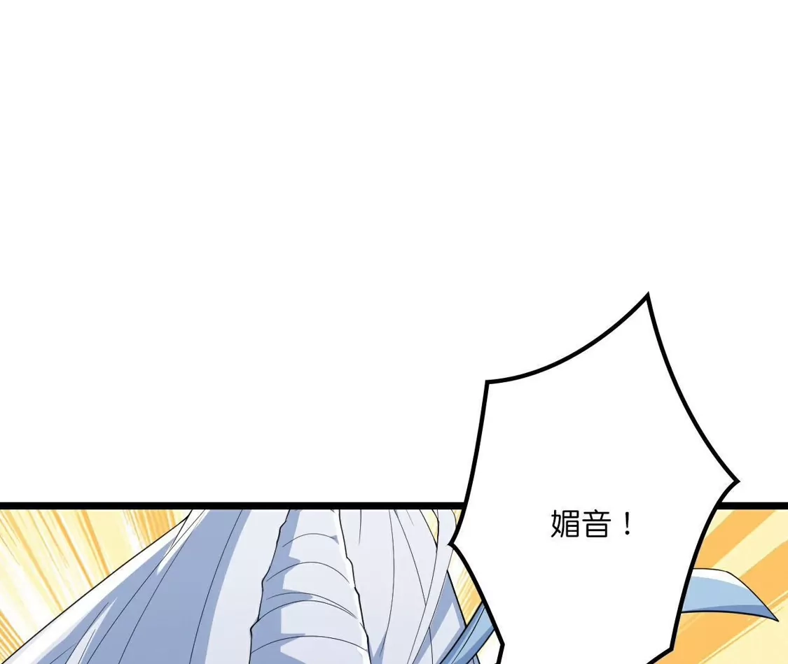 第358页