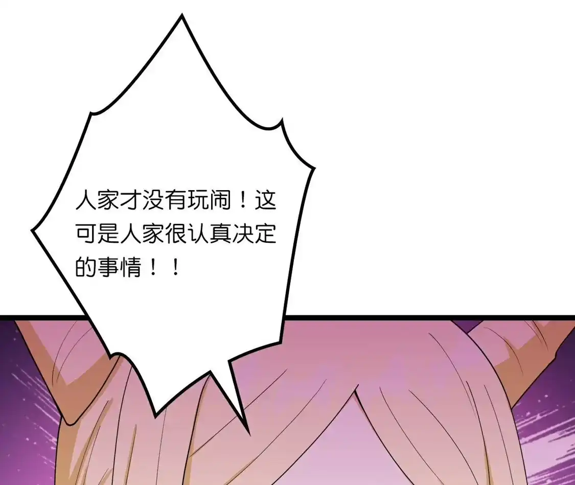 第422页