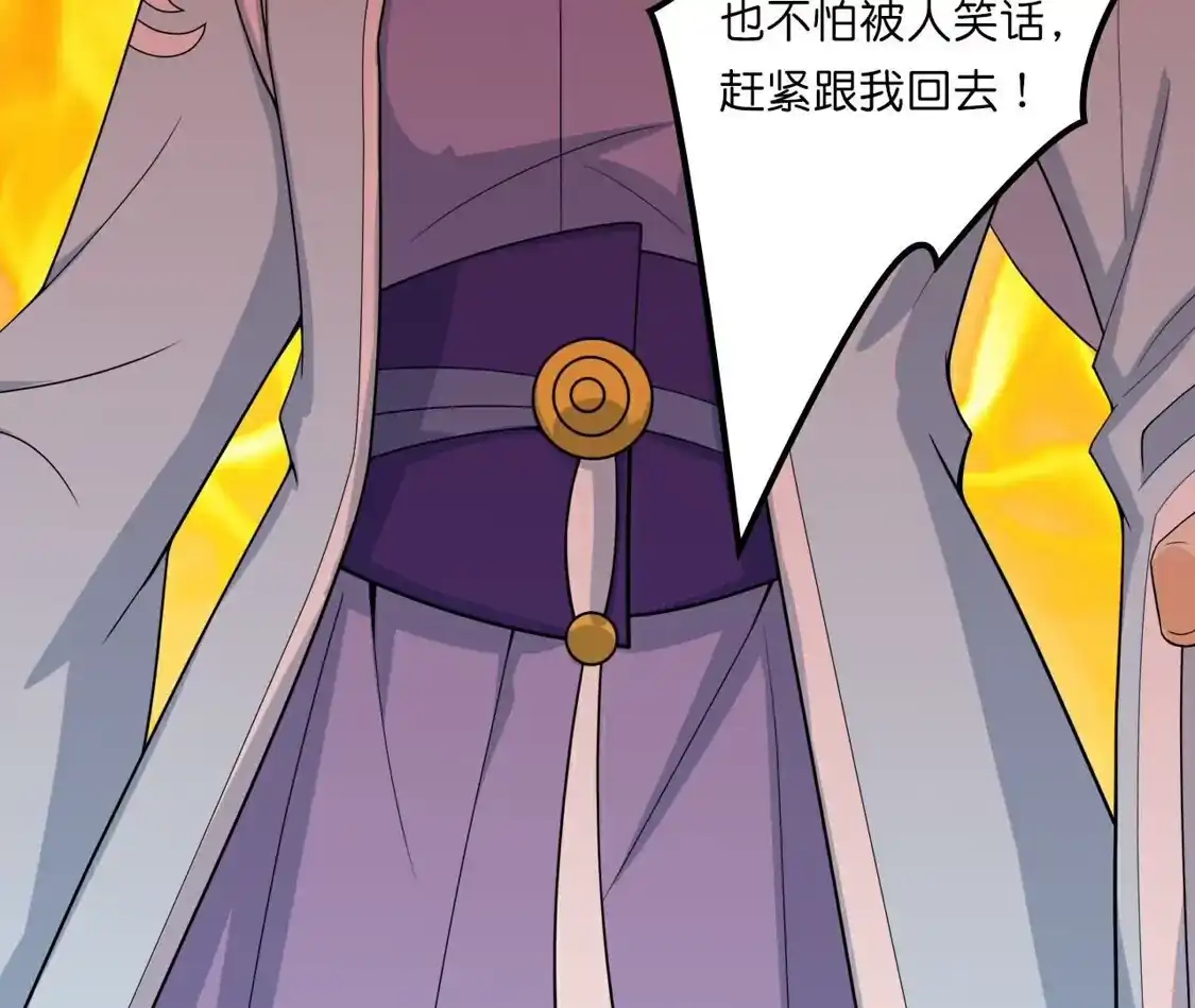 第457页
