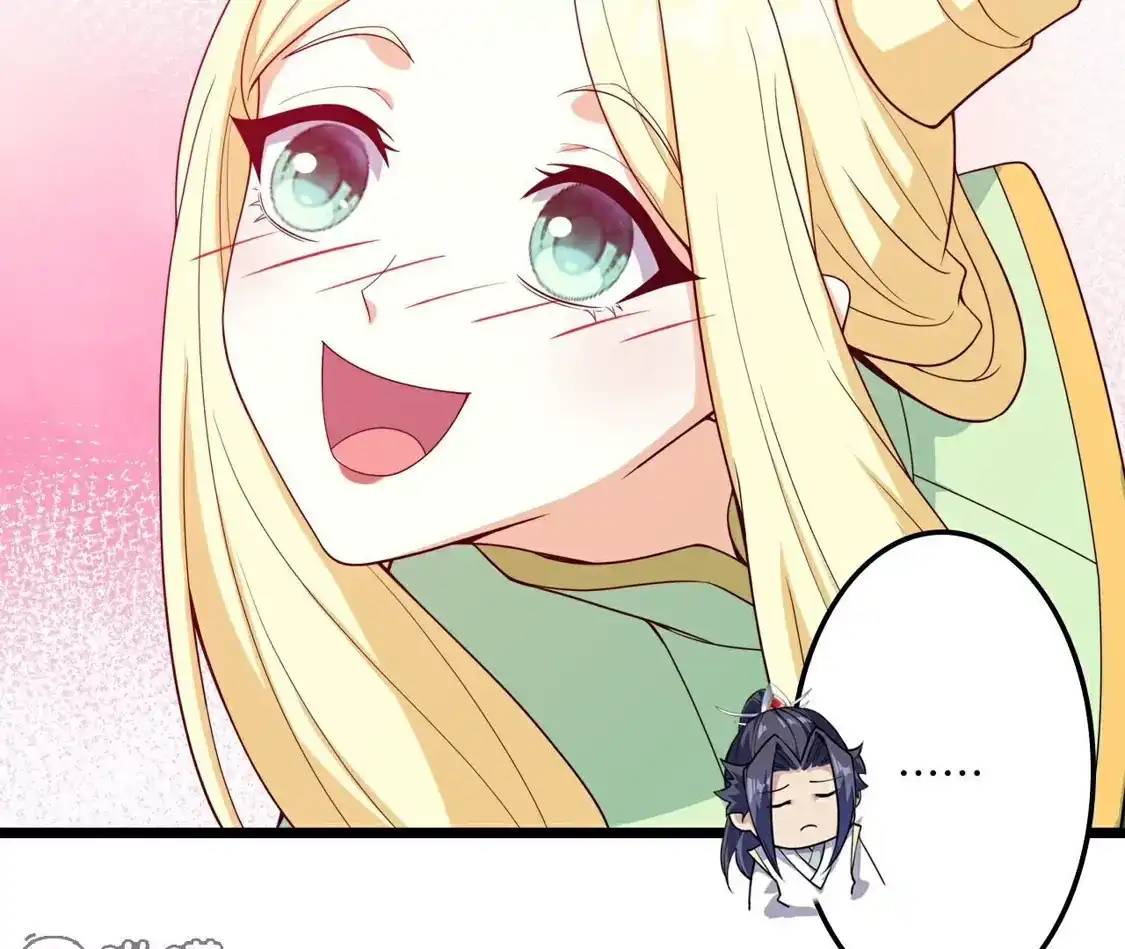 第568页