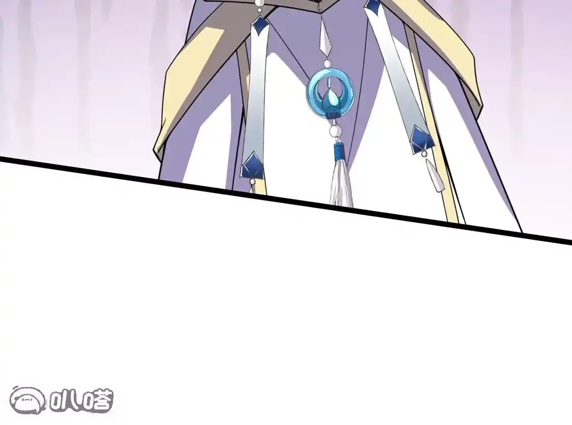 第680页