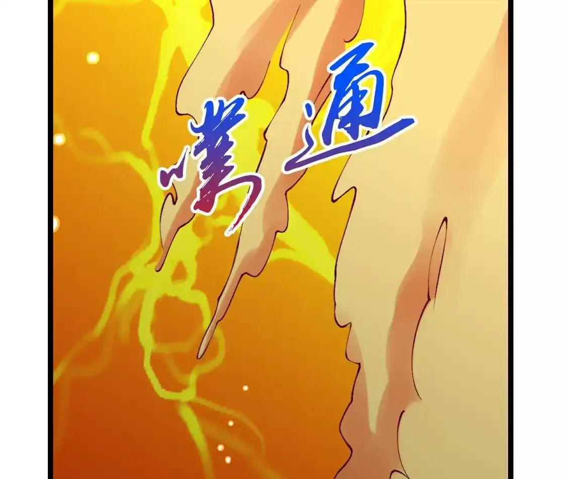 第745页
