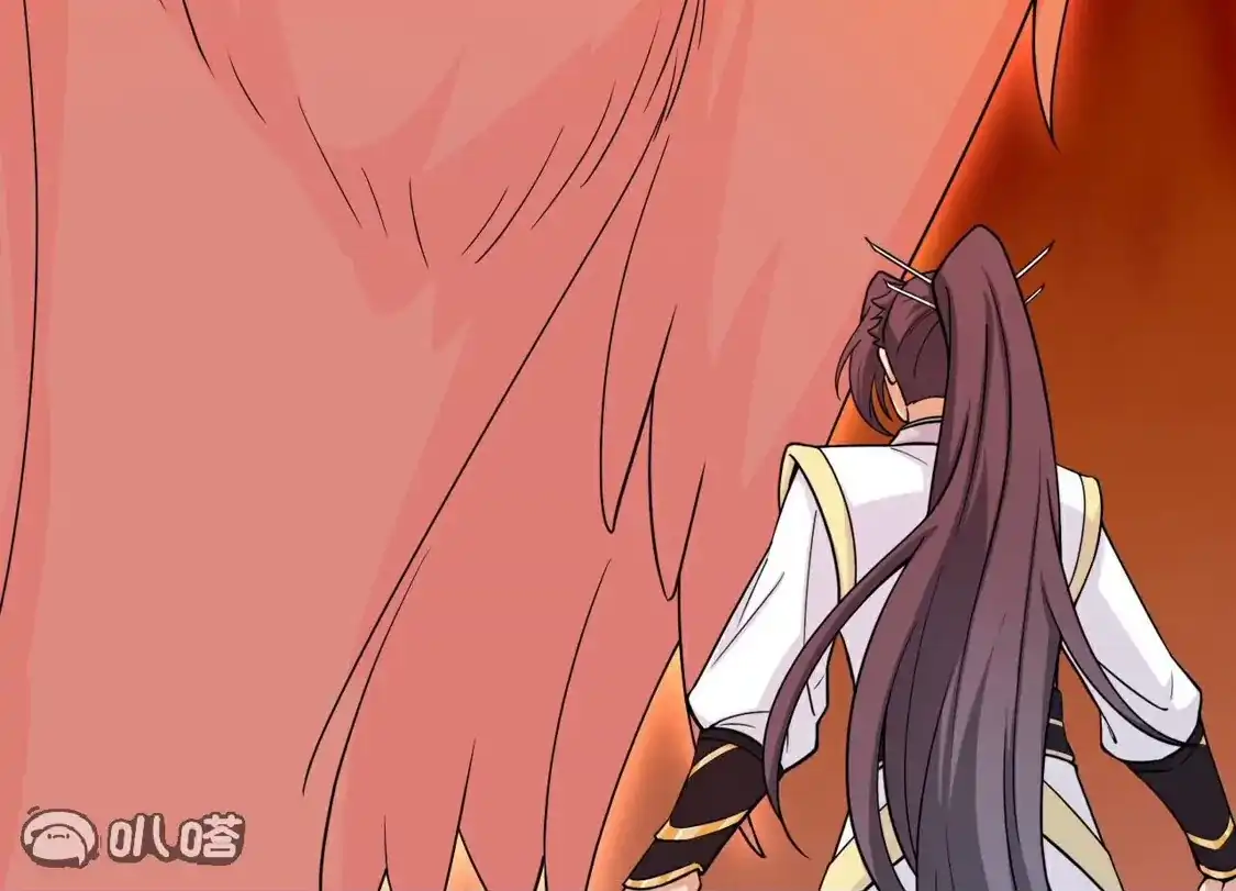 第901页
