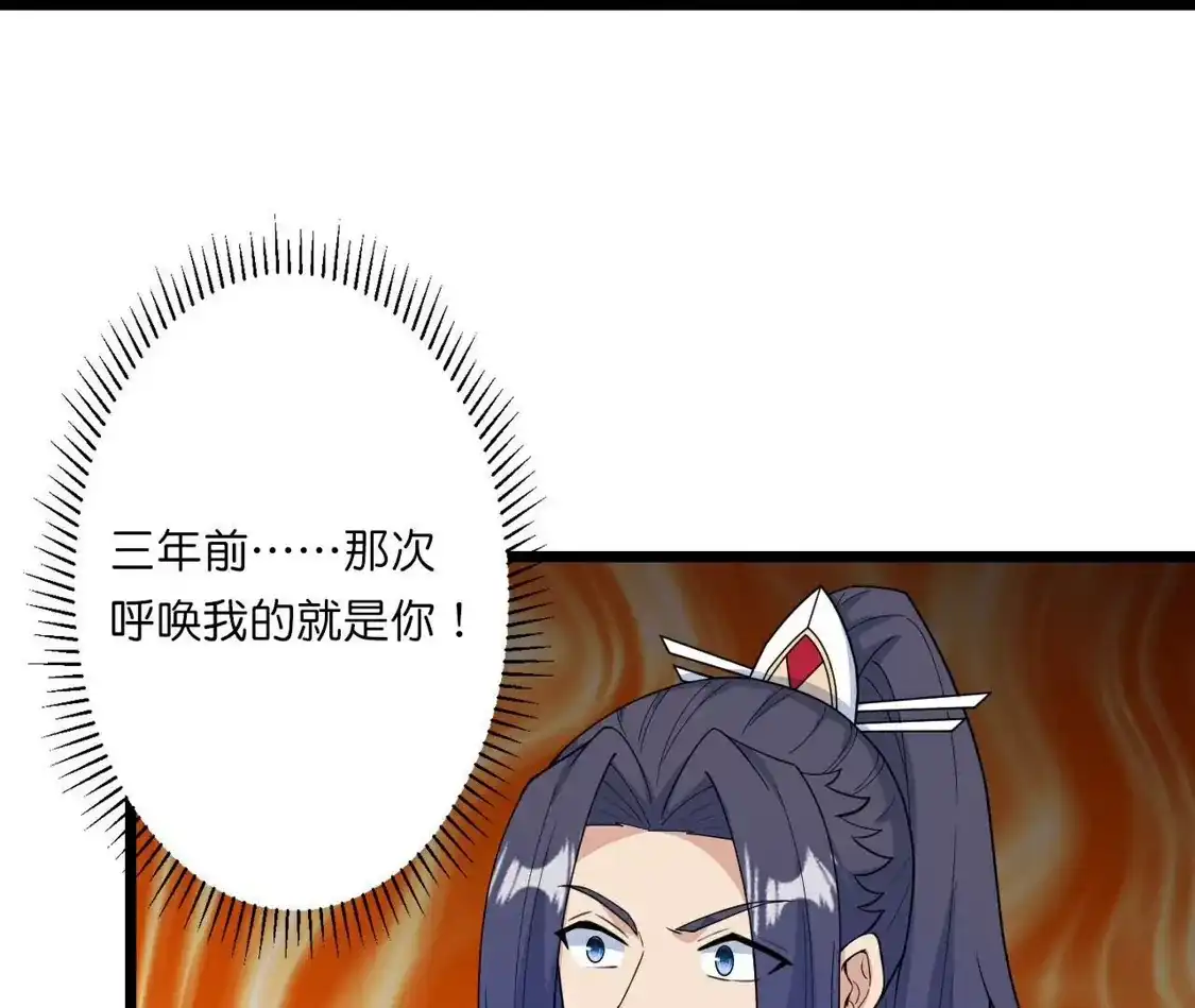 第907页