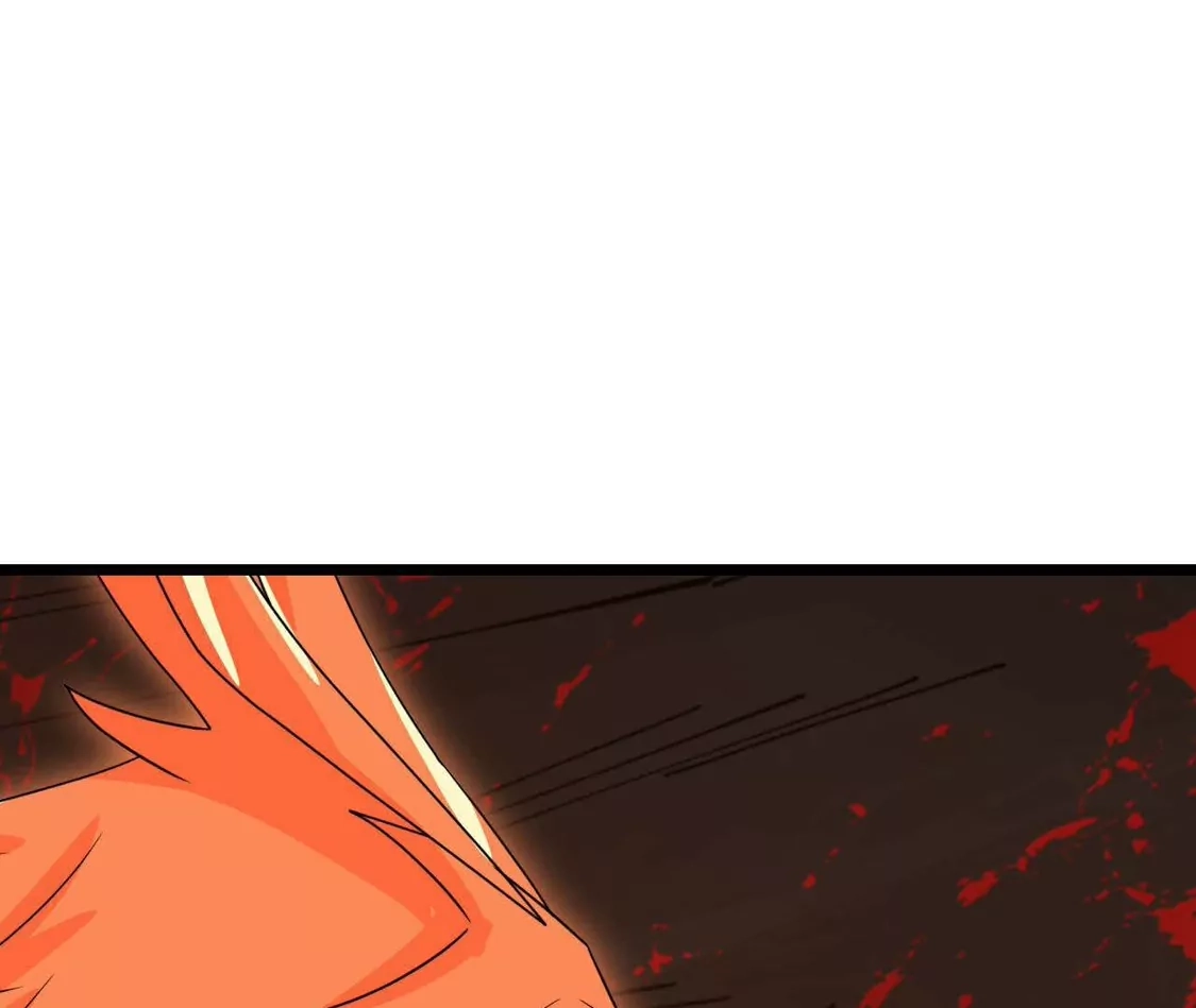 第919页