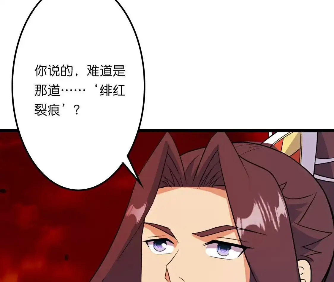 第967页