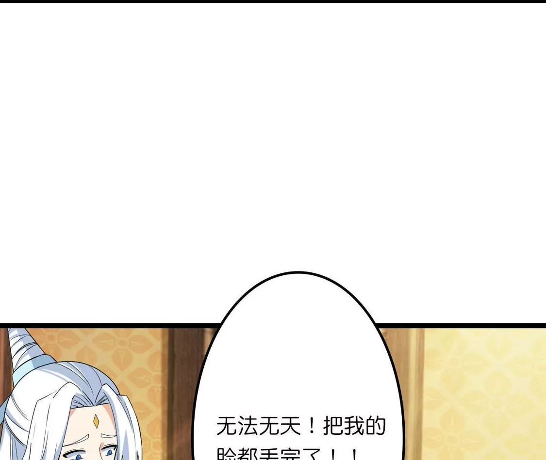 第314页