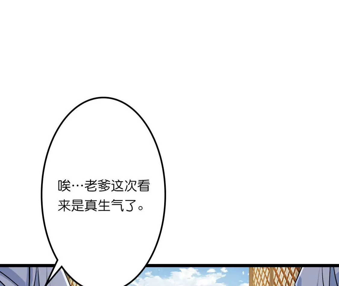 第415页