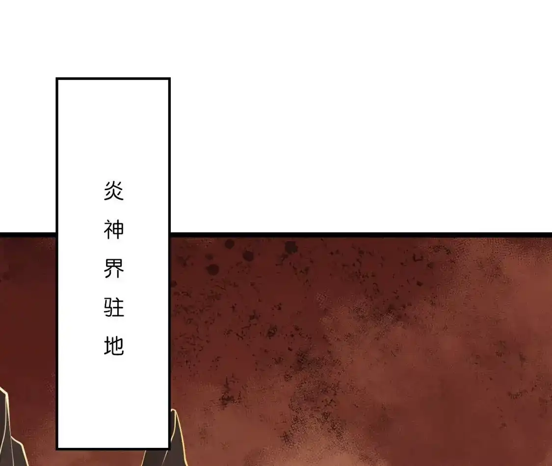 第541页