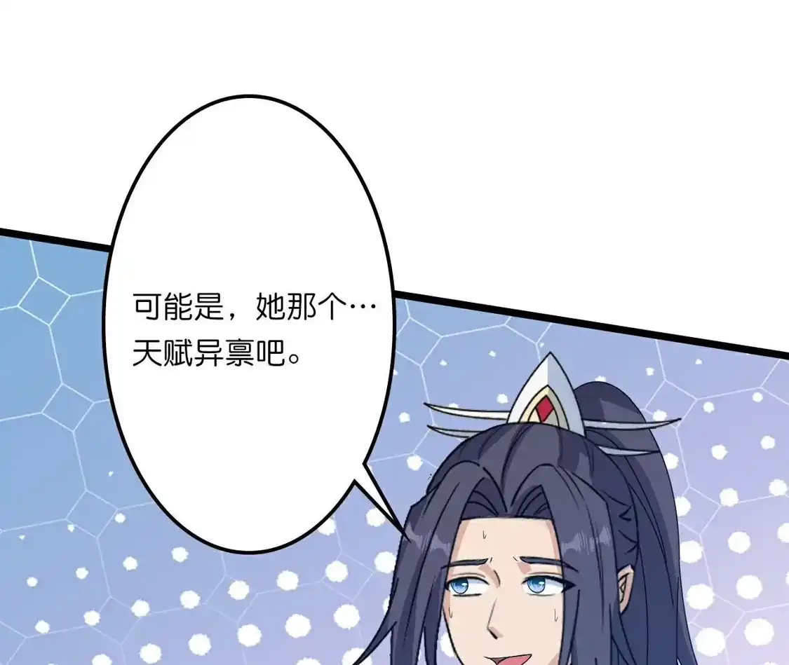 第765页