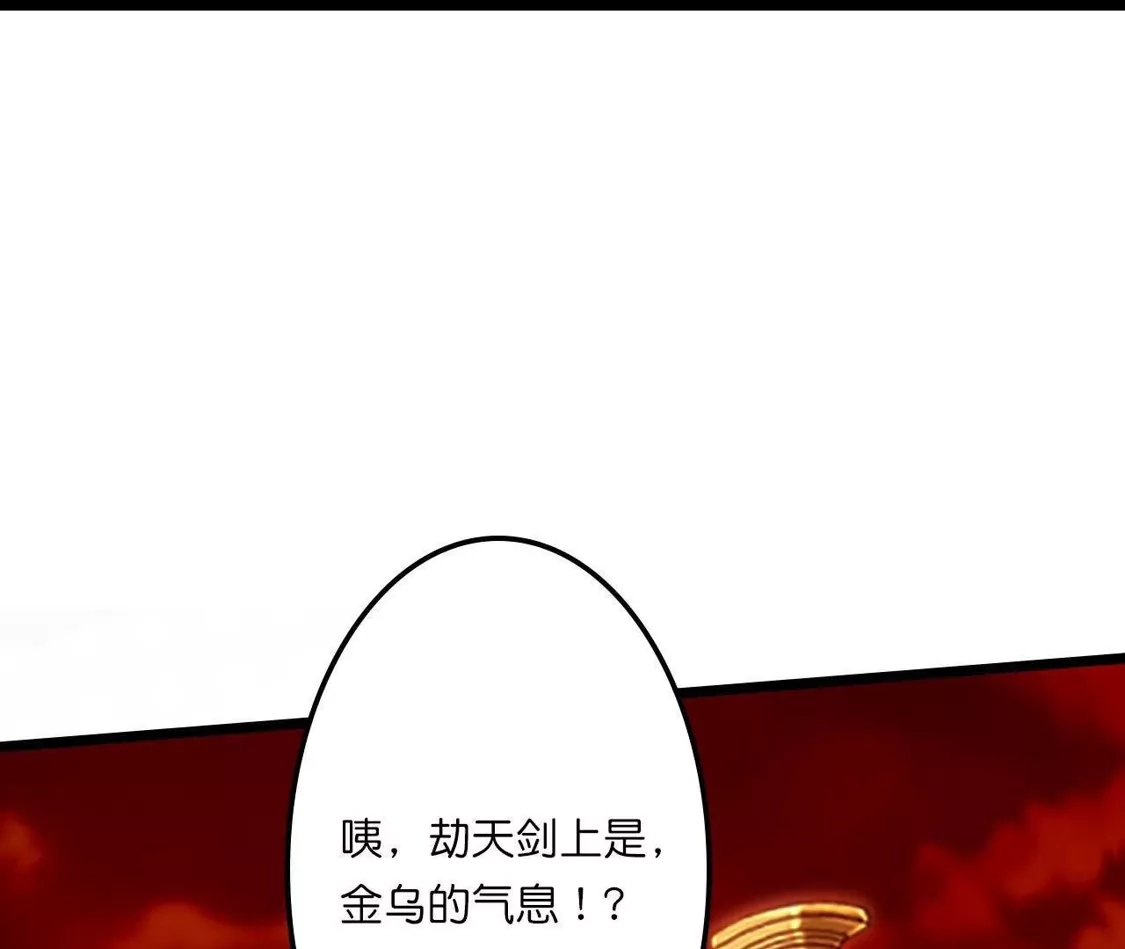 第778页
