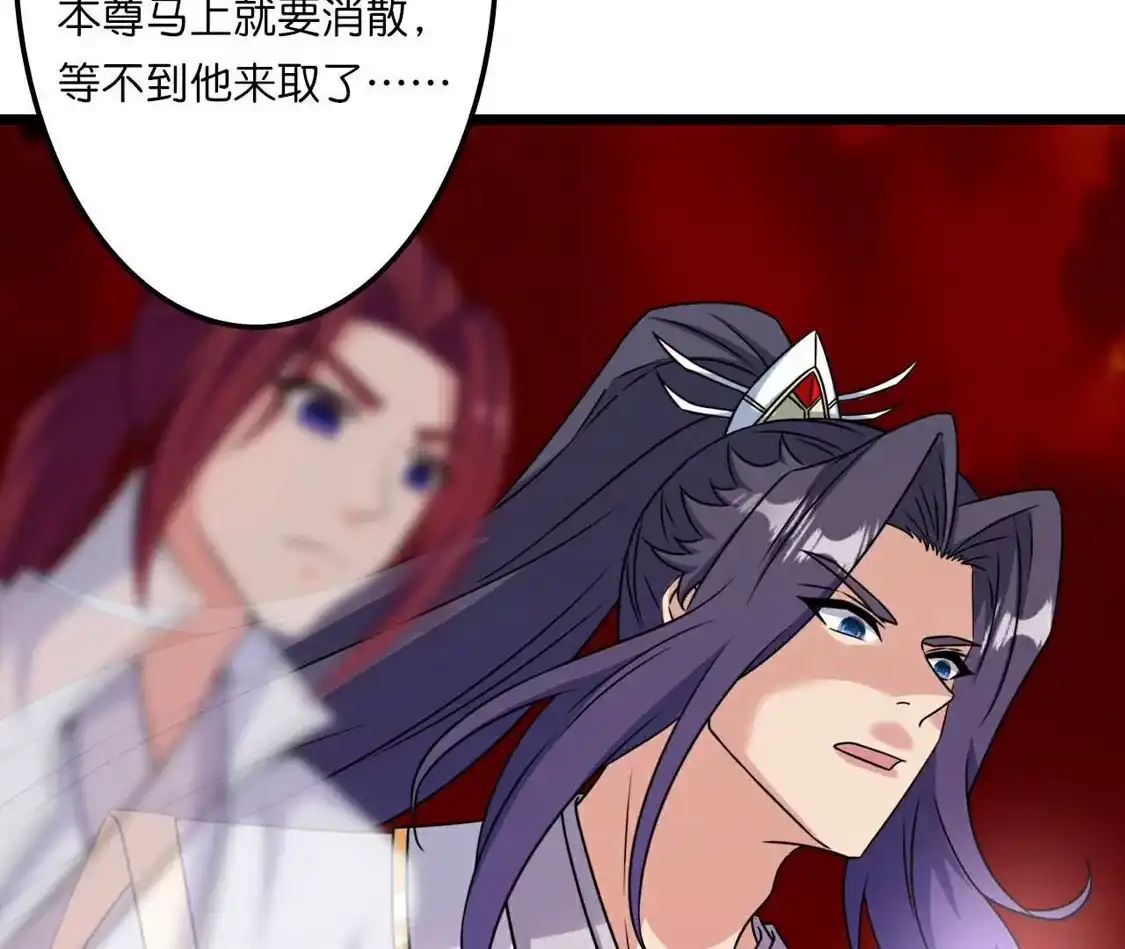 第197页