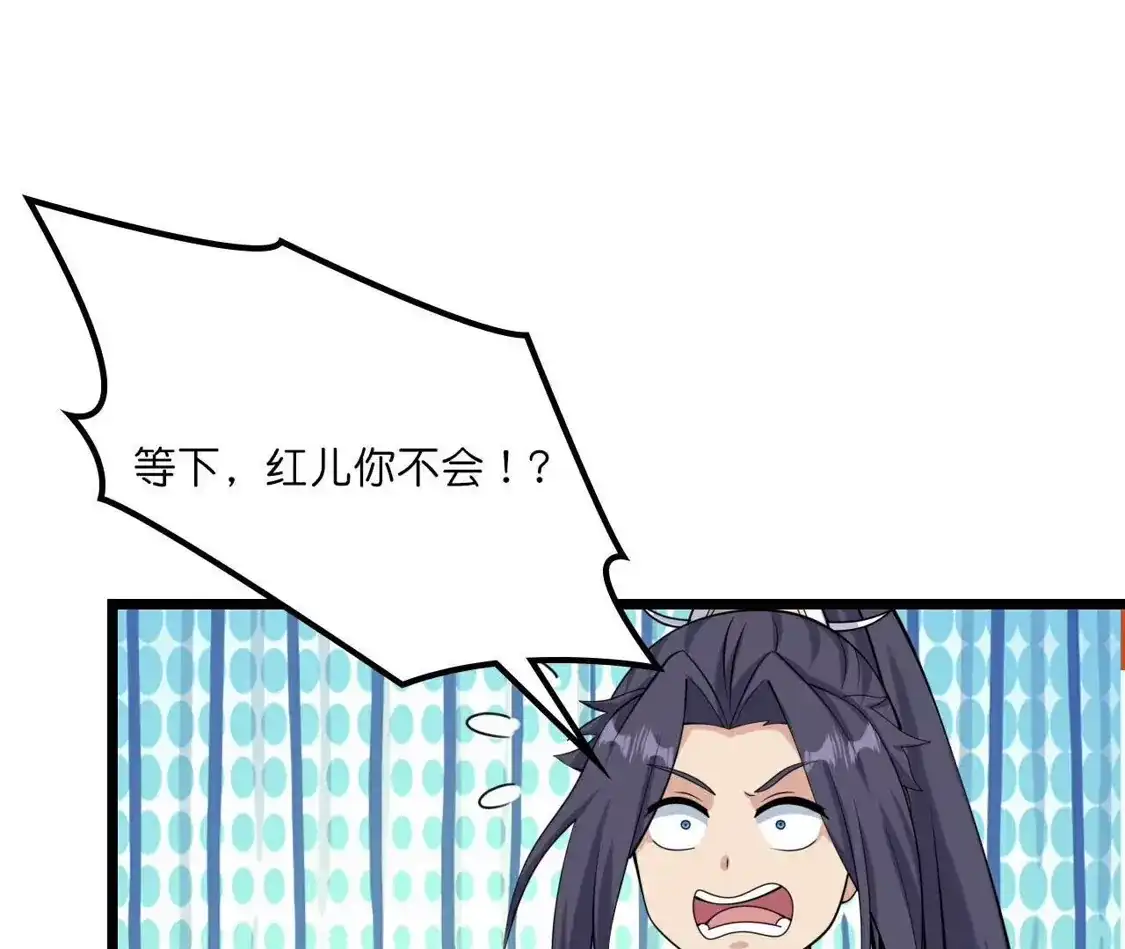 第414页