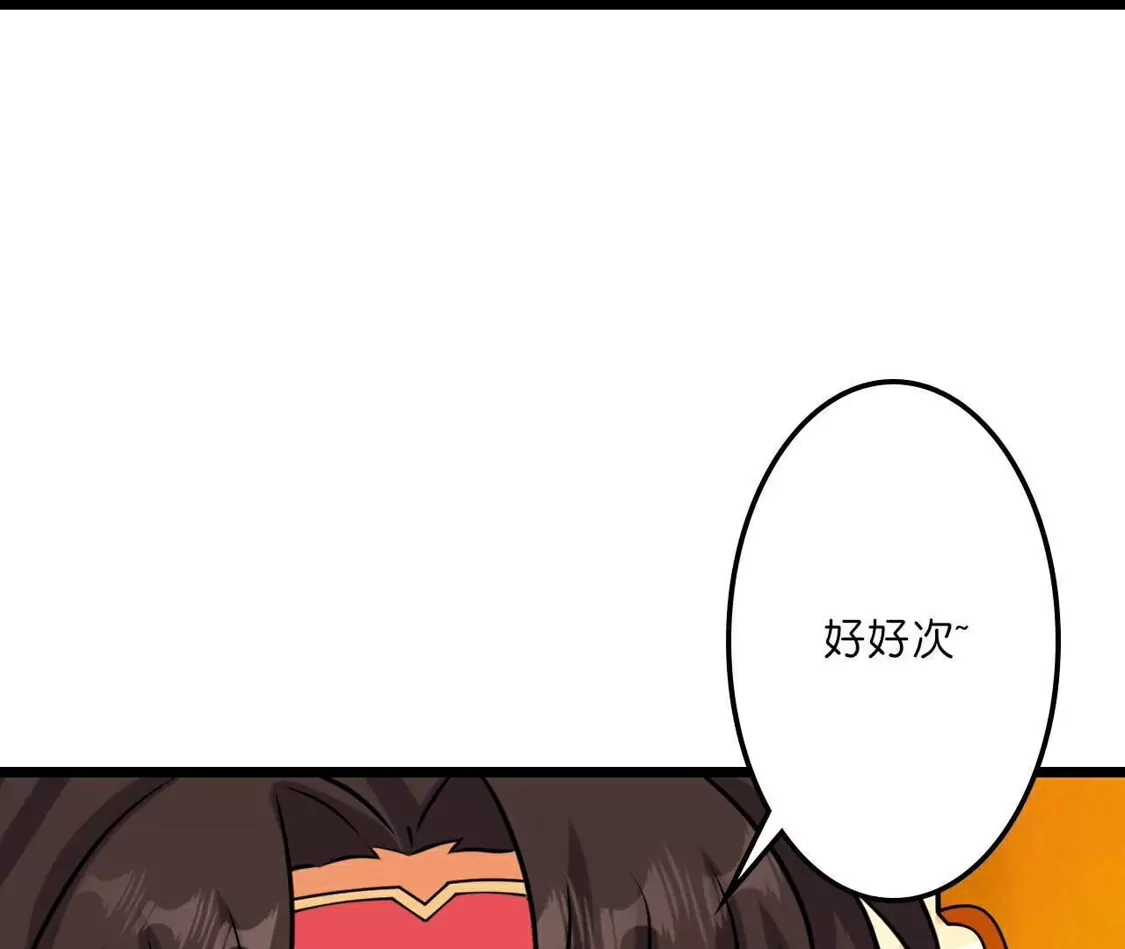 第470页