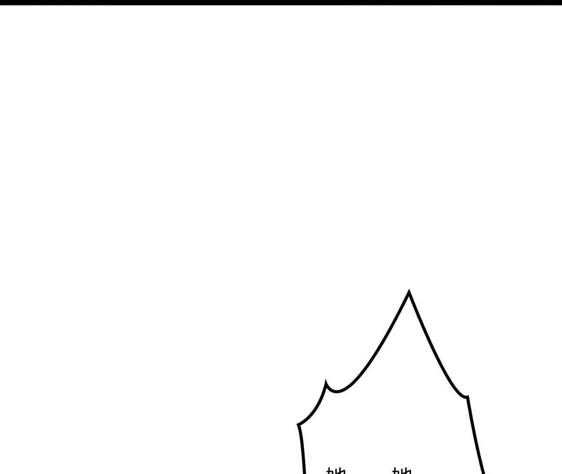 第484页