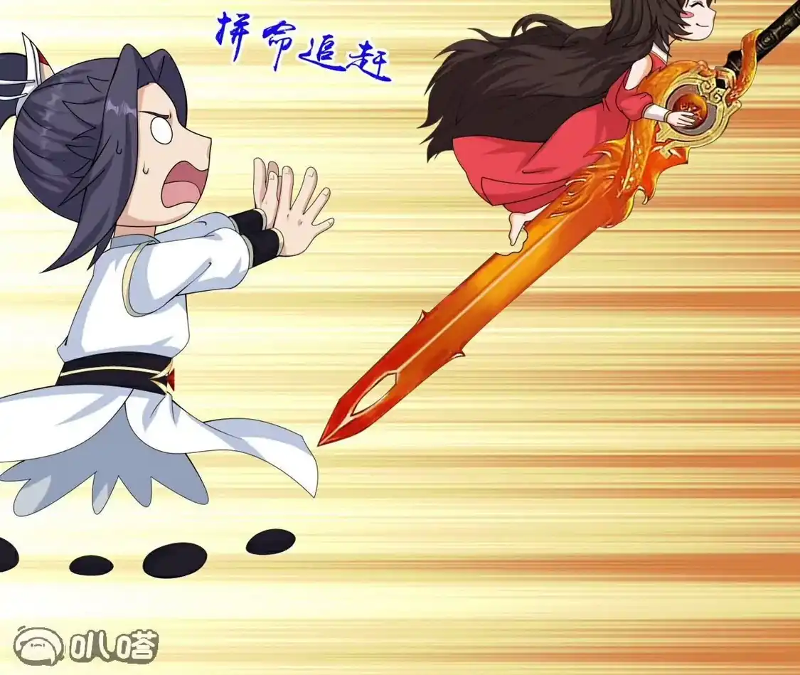 第582页