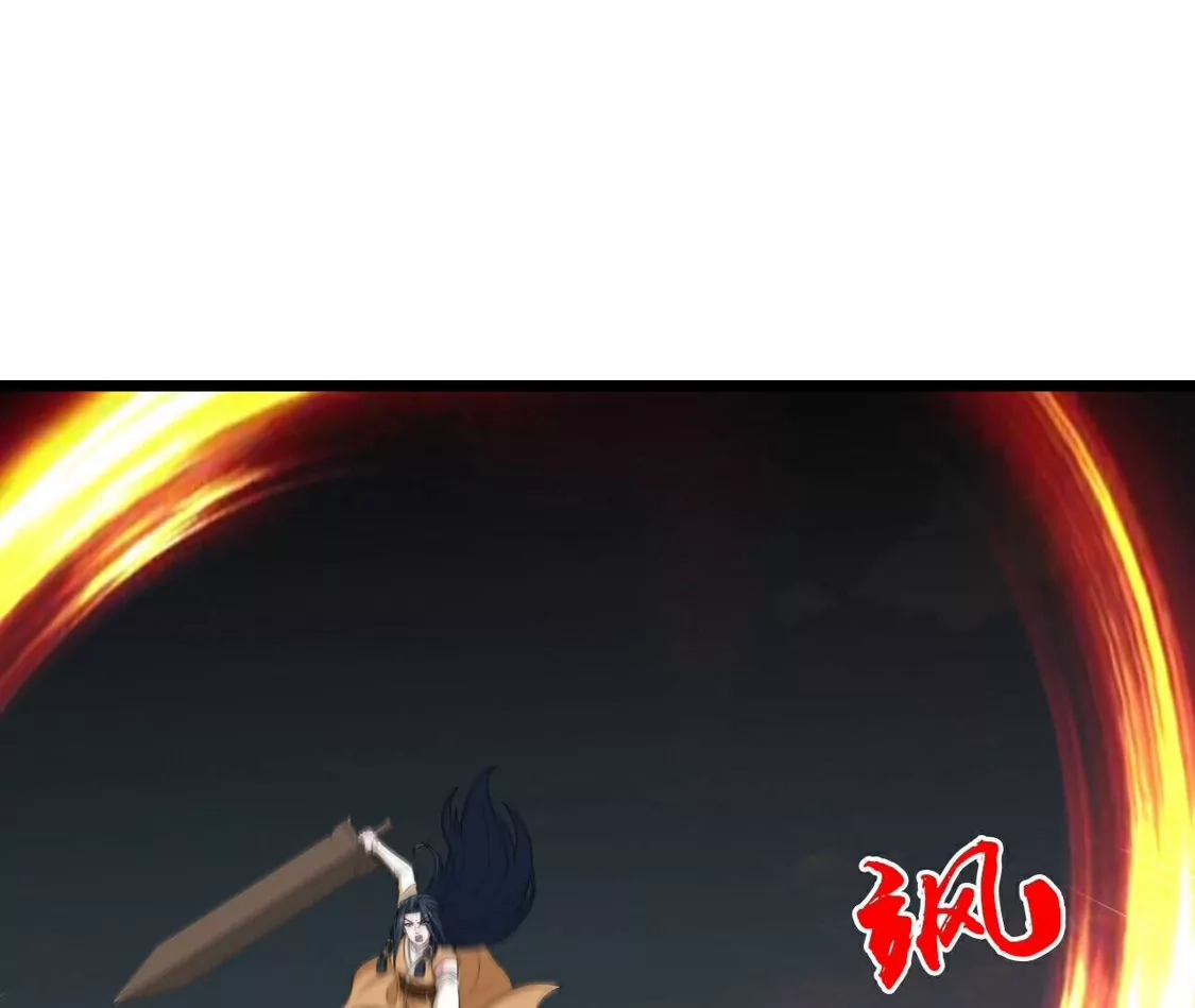 第716页