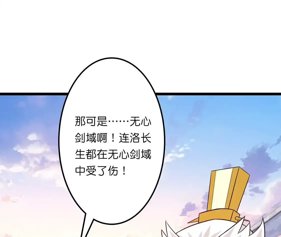 第786页