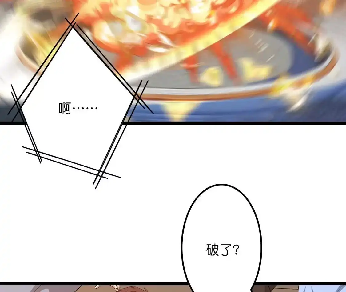 第862页