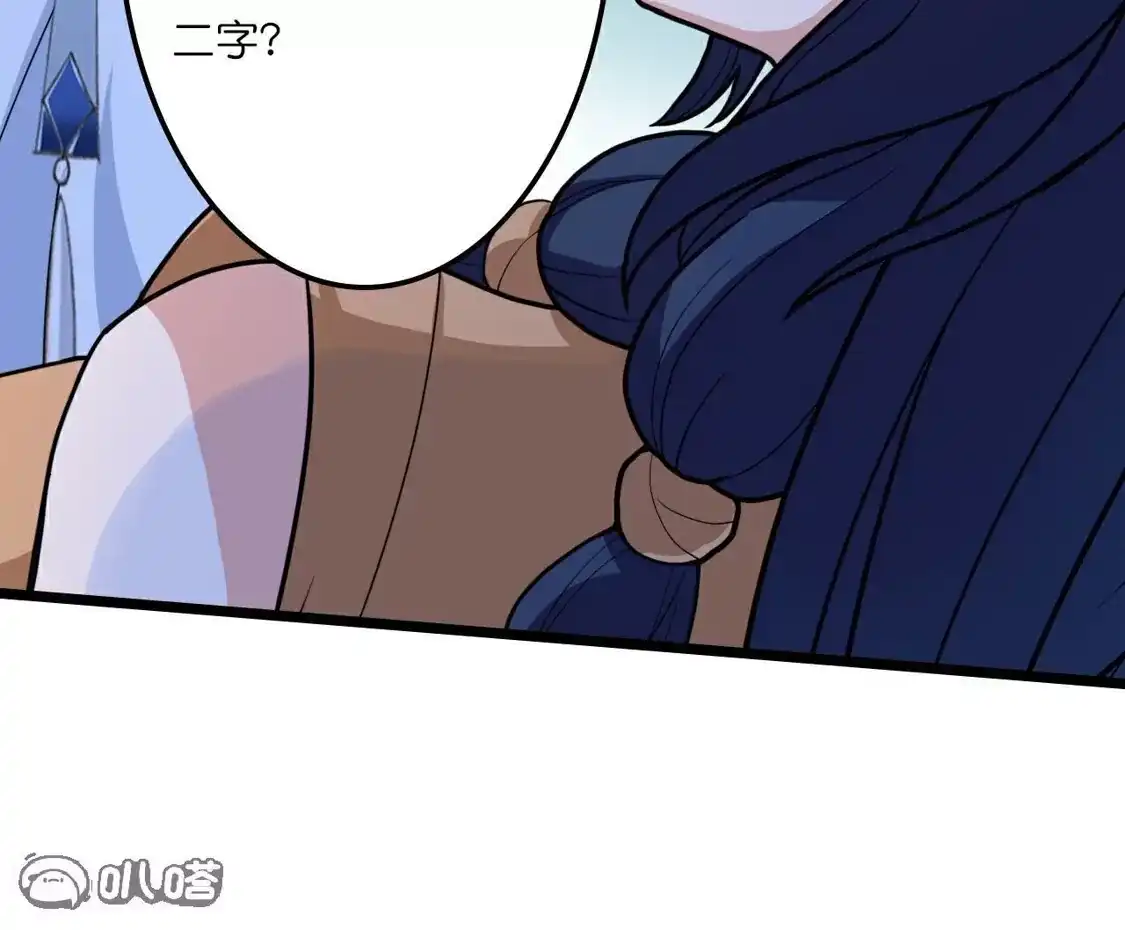 第925页