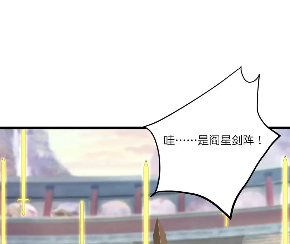 第995页