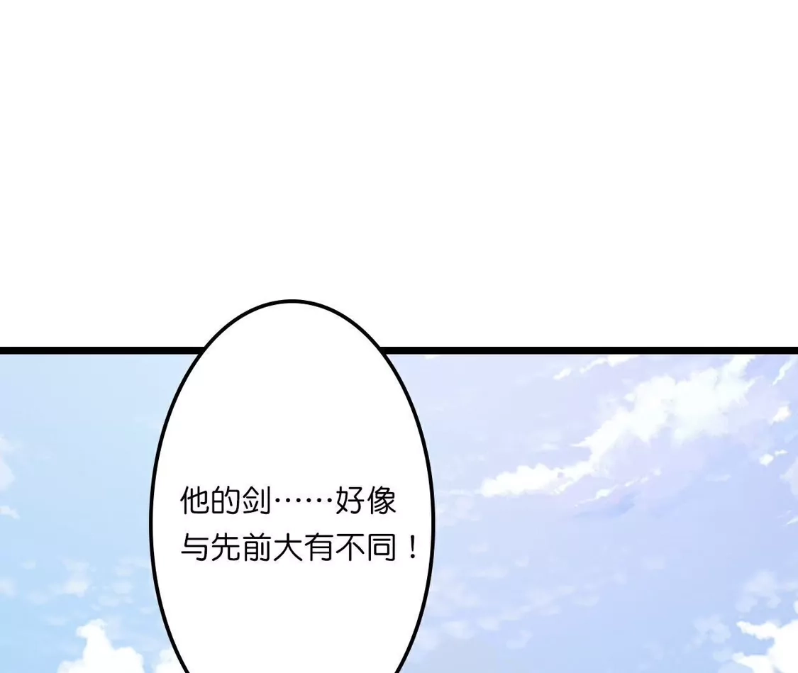 第505页