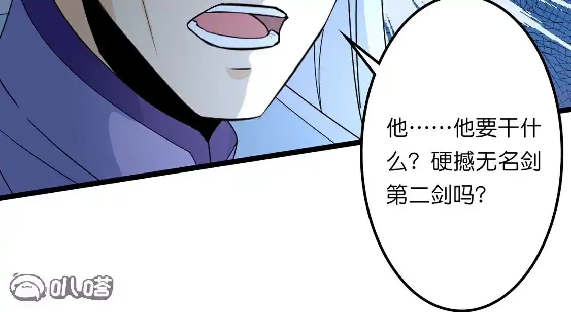 第694页