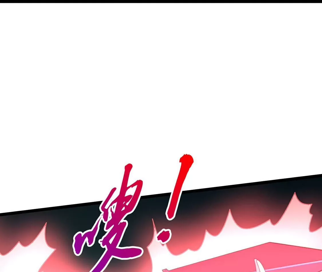 第778页