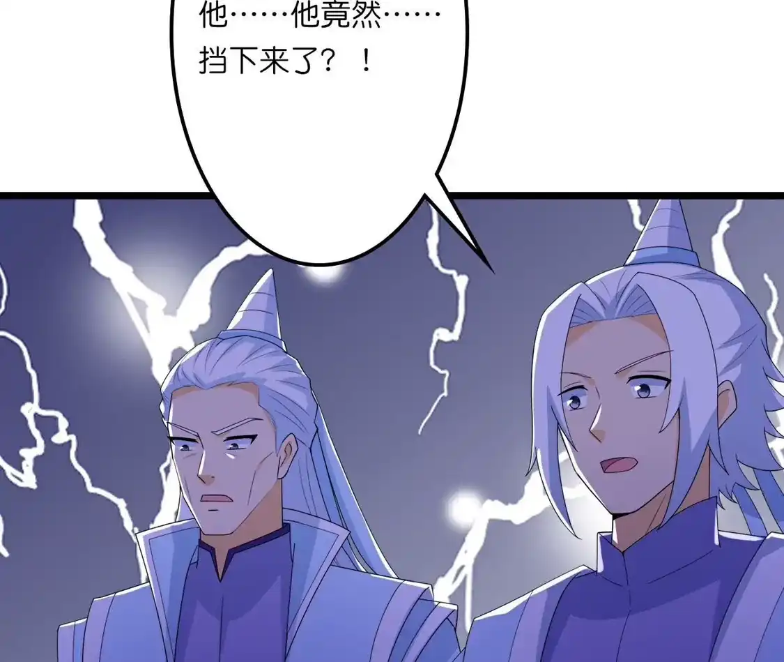 第359页