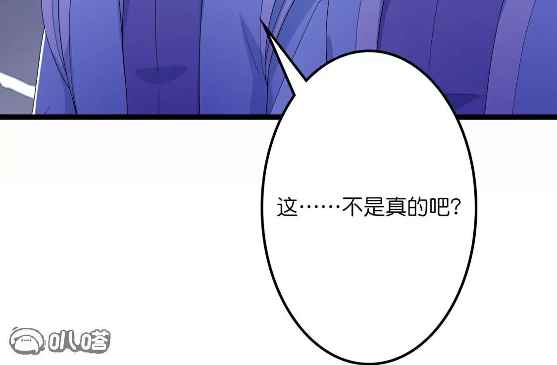 第365页