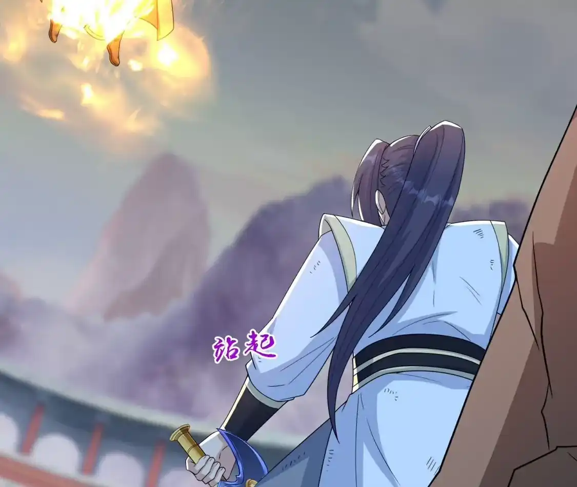 第379页
