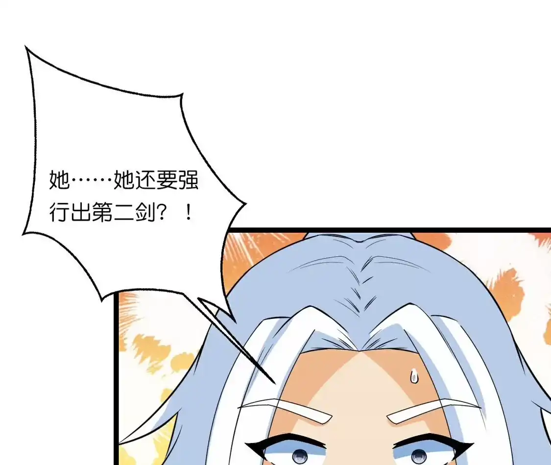 第436页