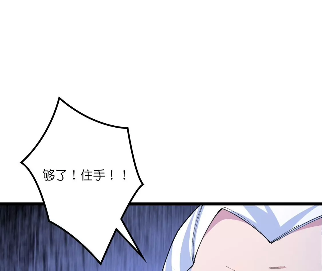 第449页