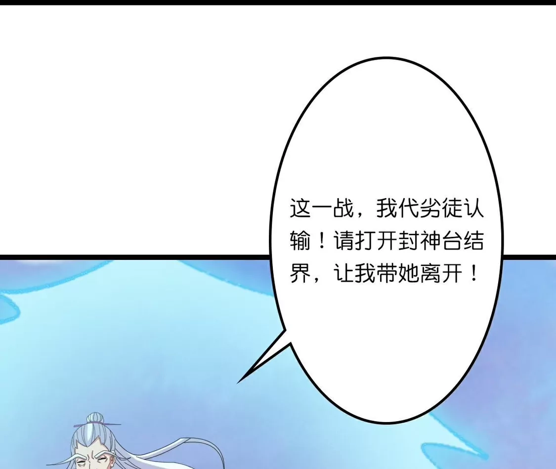 第463页