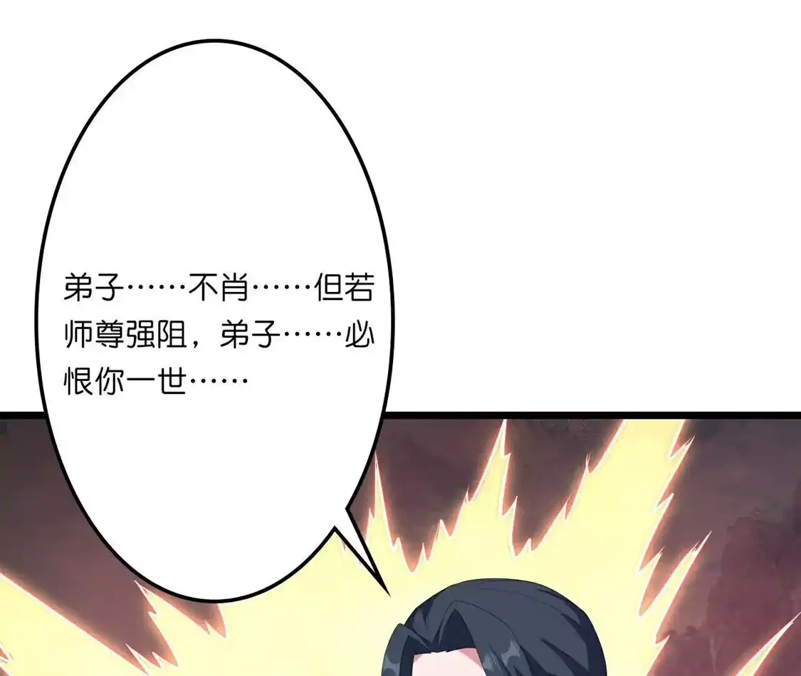 第631页