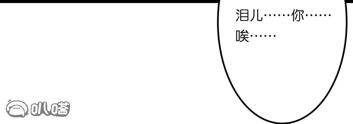第659页