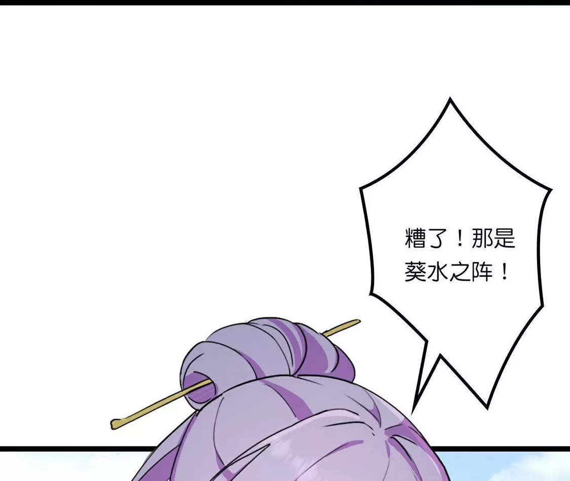 第595页