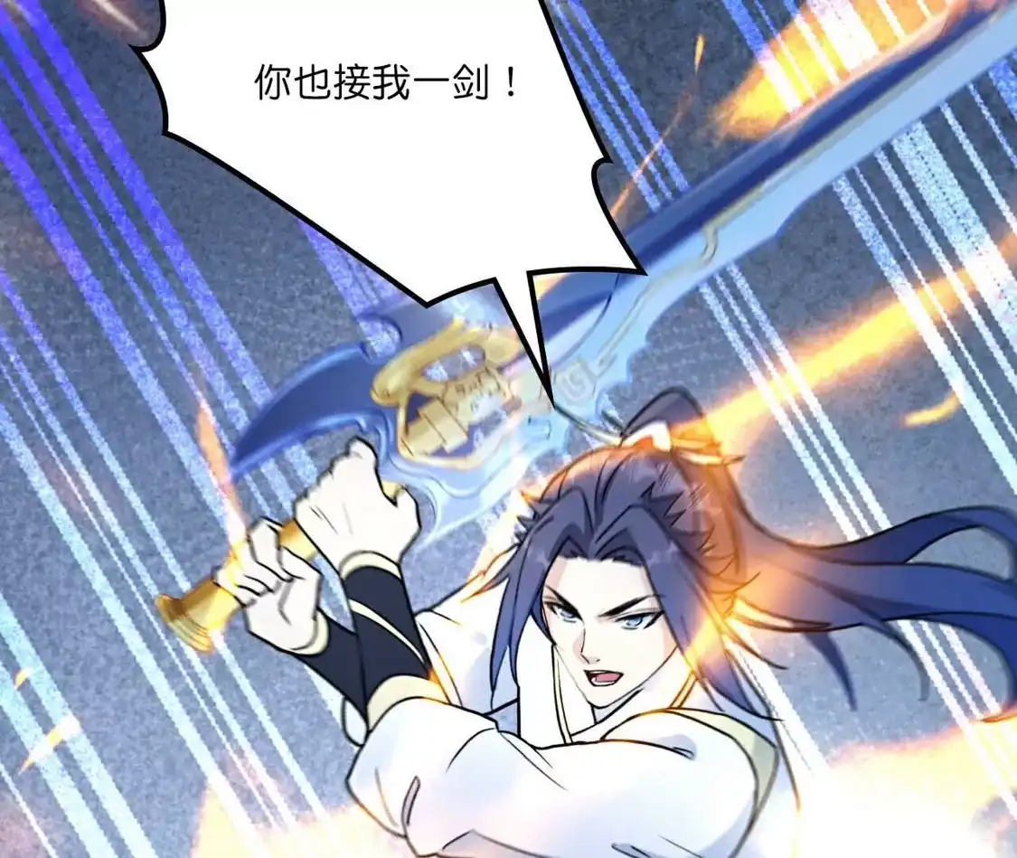 第661页