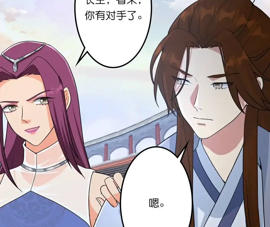第841页