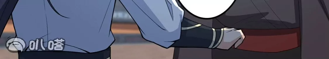 第938页