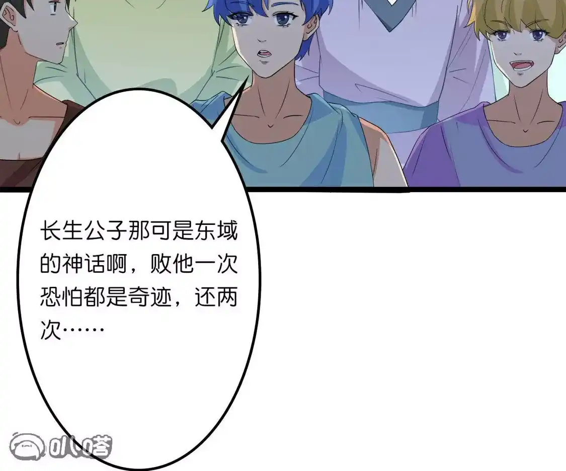 第949页